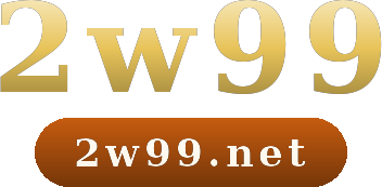 2w99 logo